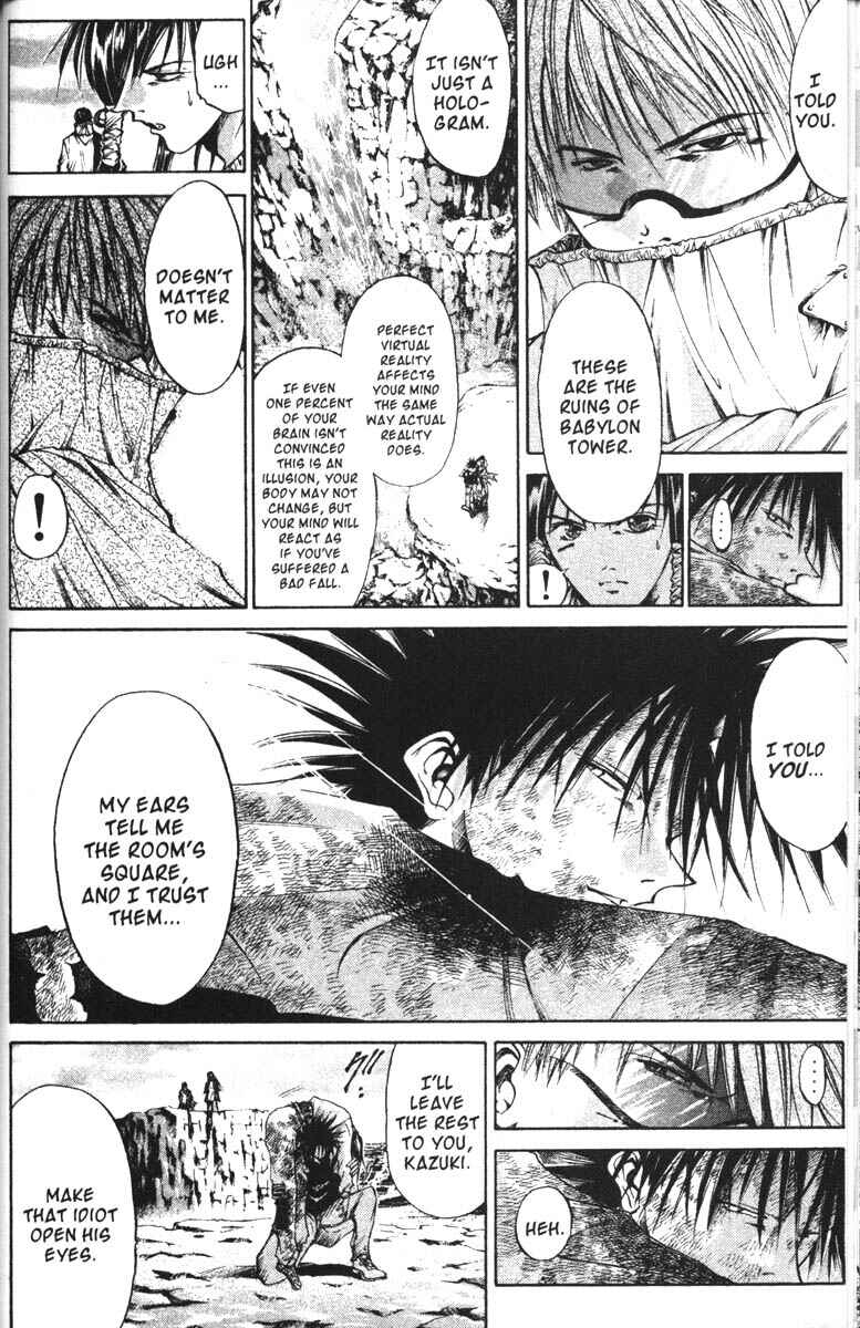 Page 4 Chapter 63 GetBackers