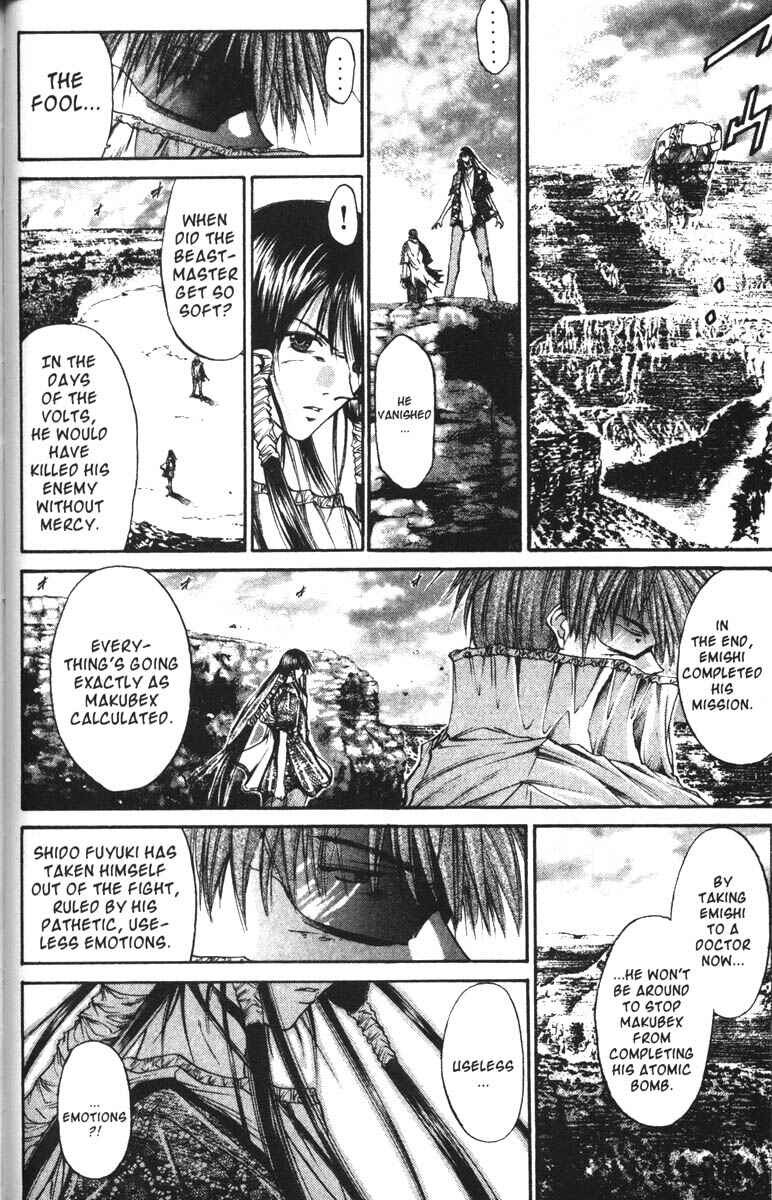 Page 6 Chapter 63 GetBackers