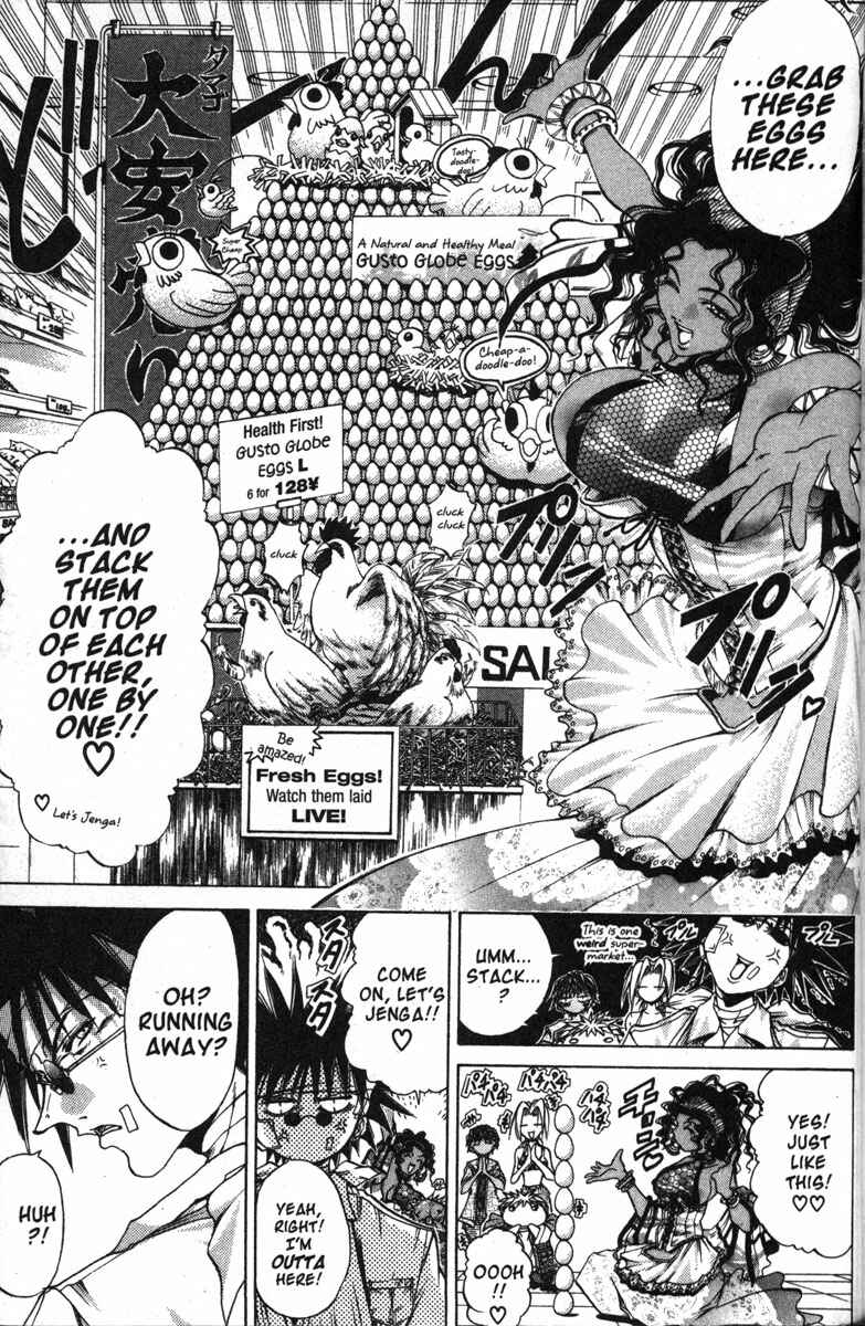 Page 10 Chapter 126 GetBackers