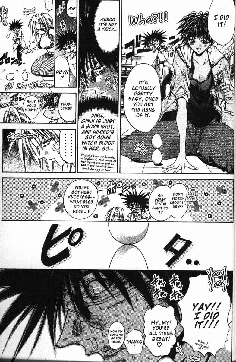 Page 14 Chapter 126 GetBackers