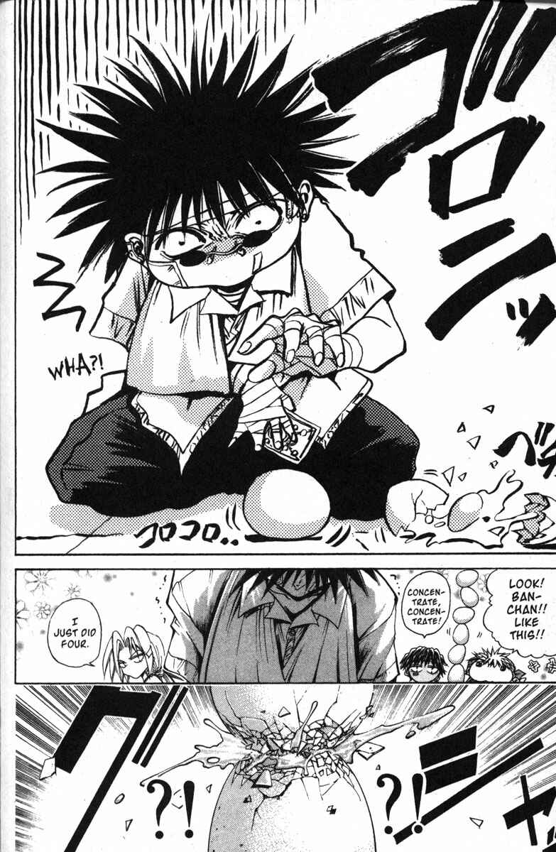 Page 17 Chapter 126 GetBackers