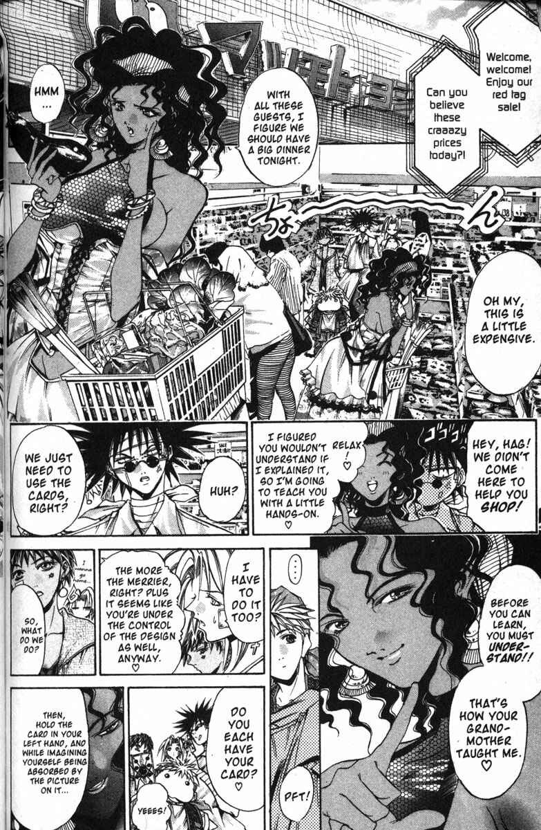 Page 9 Chapter 126 GetBackers