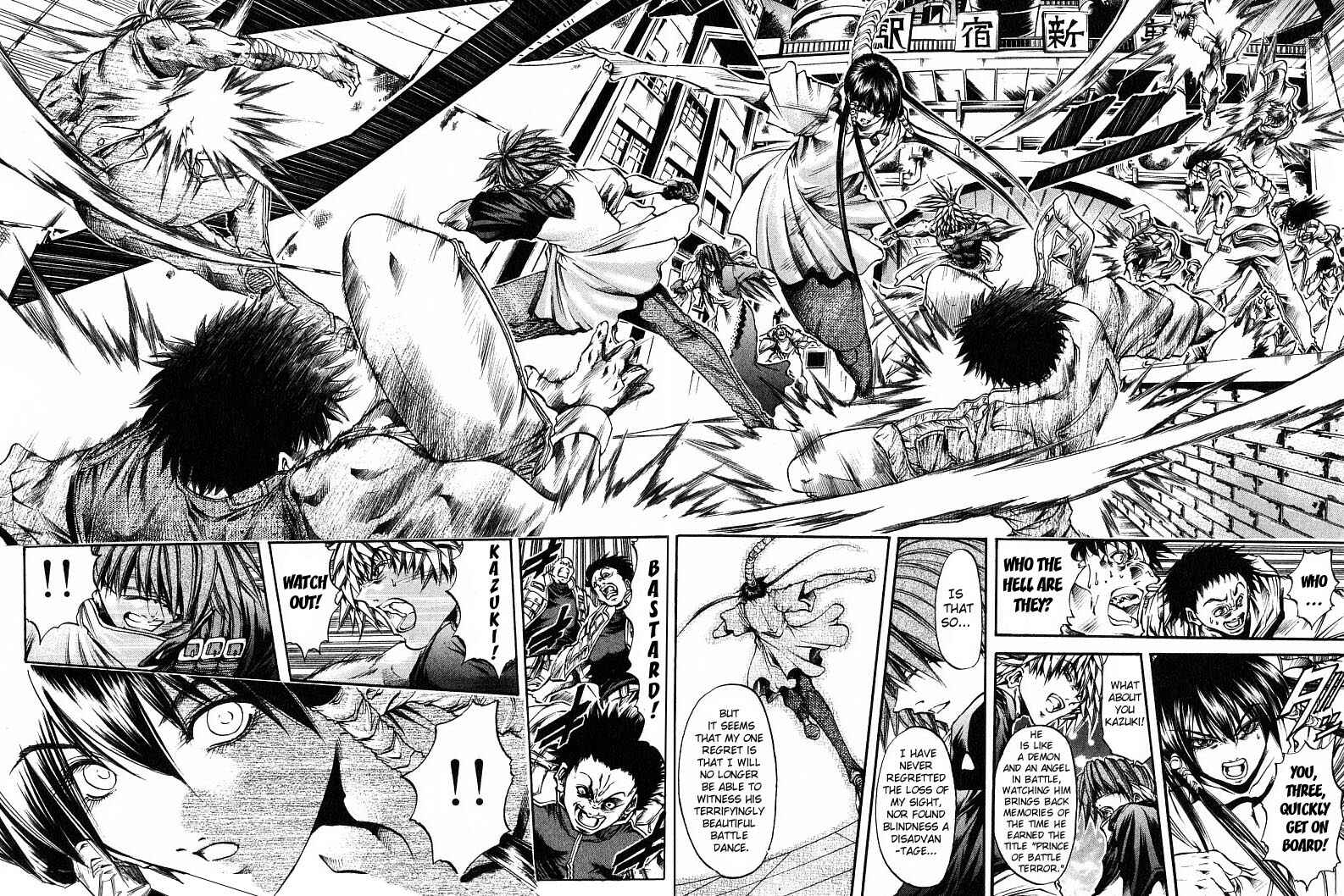 Page 8 Chapter 241 GetBackers