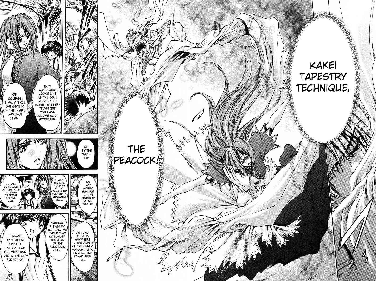 Page 9 Chapter 241 GetBackers