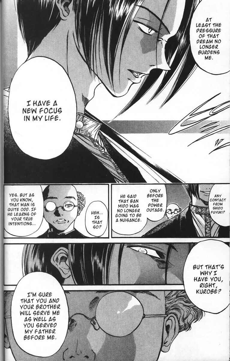 Page 10 Chapter 23 GetBackers