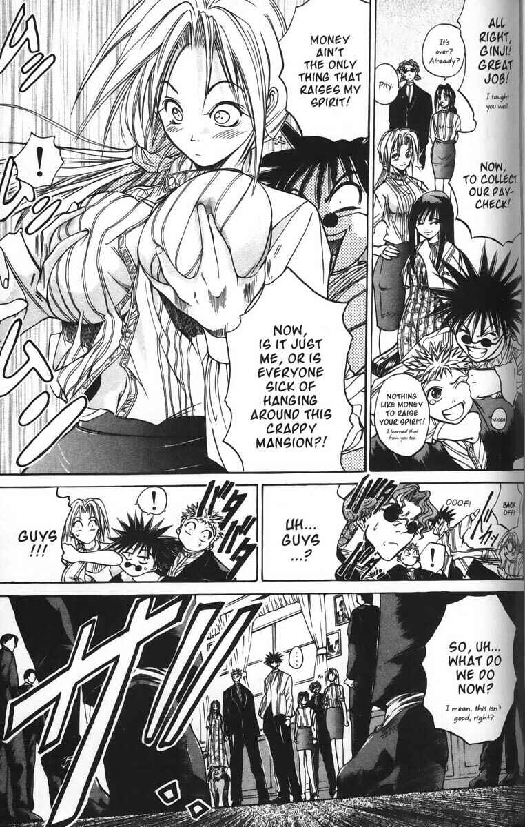 Page 13 Chapter 23 GetBackers
