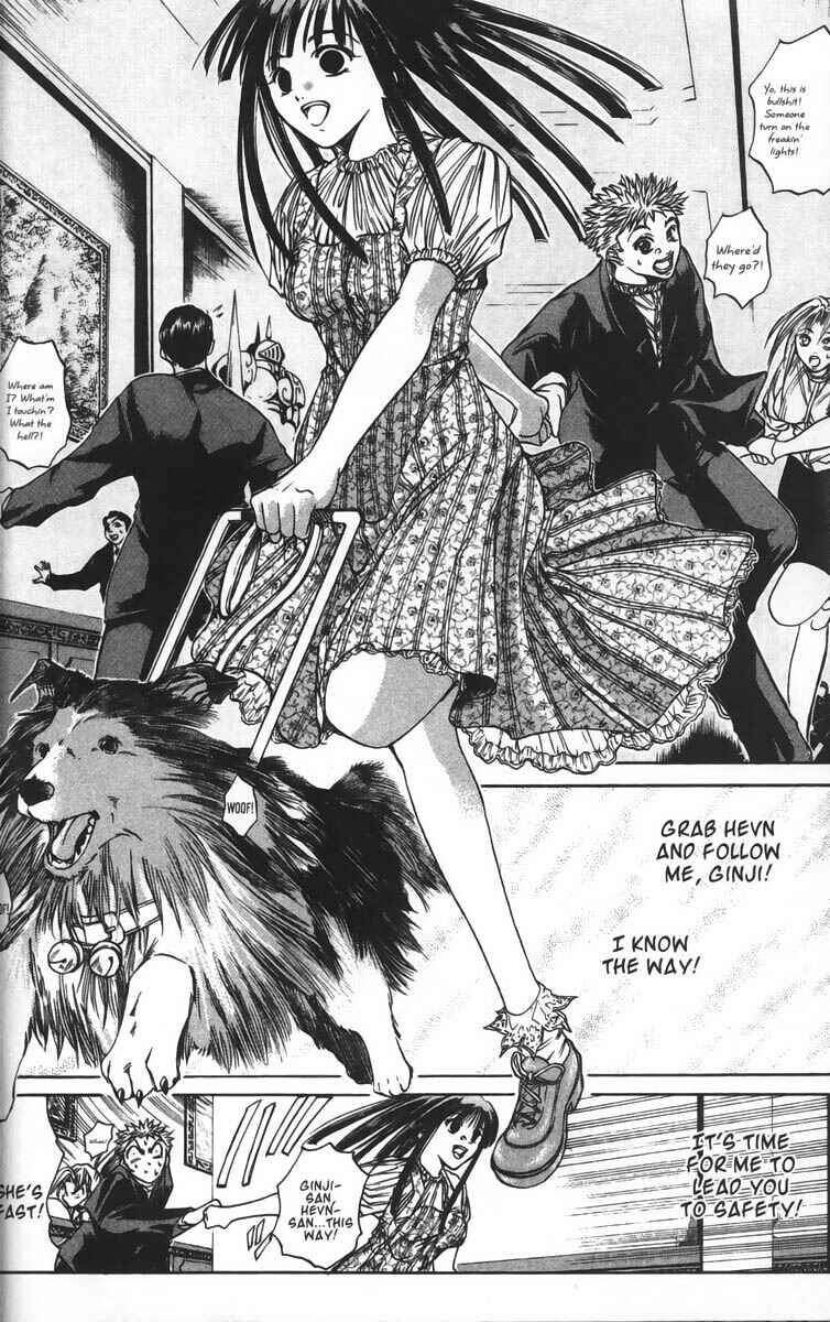 Page 2 Chapter 23 GetBackers