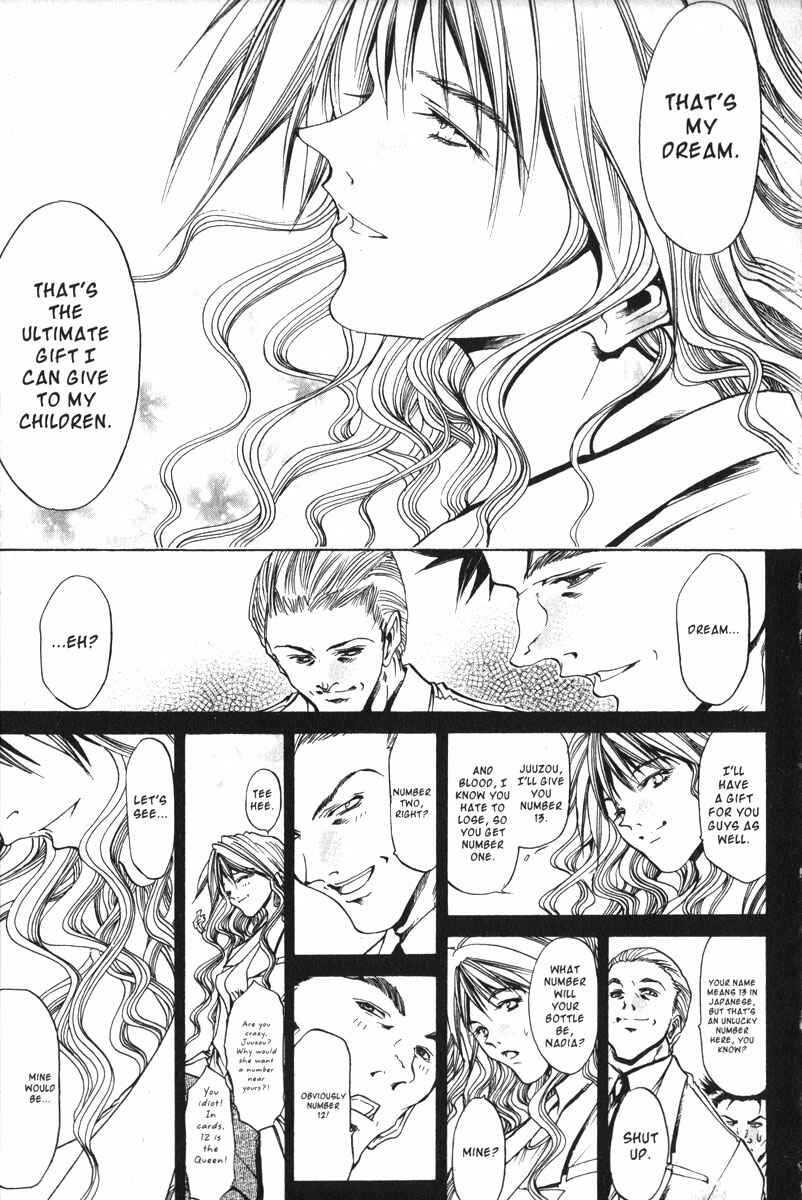 Page 14 Chapter 160 GetBackers