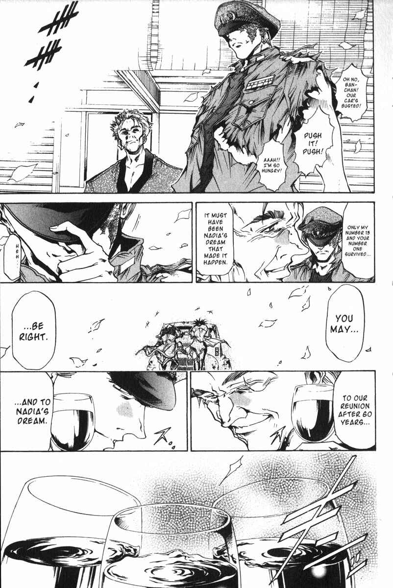 Page 16 Chapter 160 GetBackers