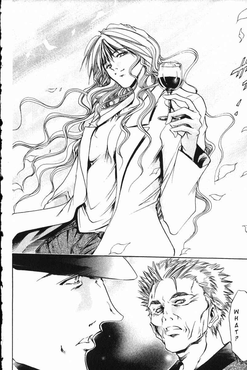 Page 17 Chapter 160 GetBackers