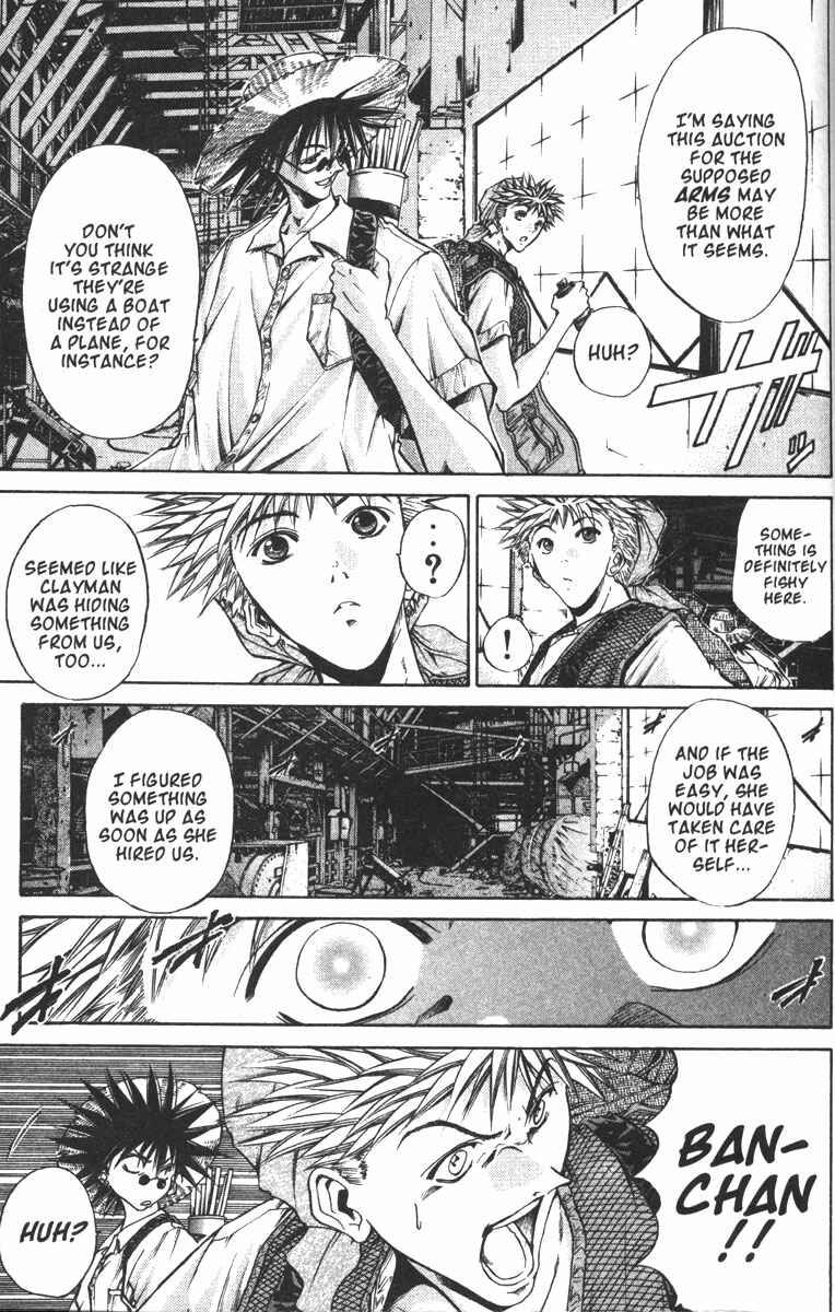 Page 13 Chapter 90 GetBackers