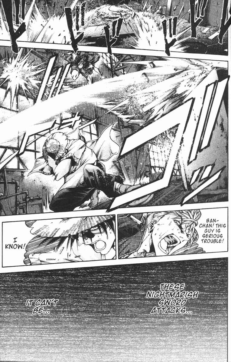 Page 16 Chapter 90 GetBackers