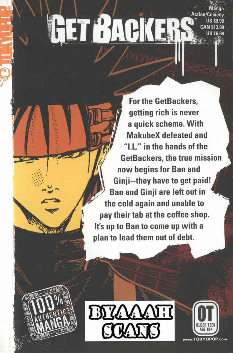 Page 23 Chapter 90 GetBackers