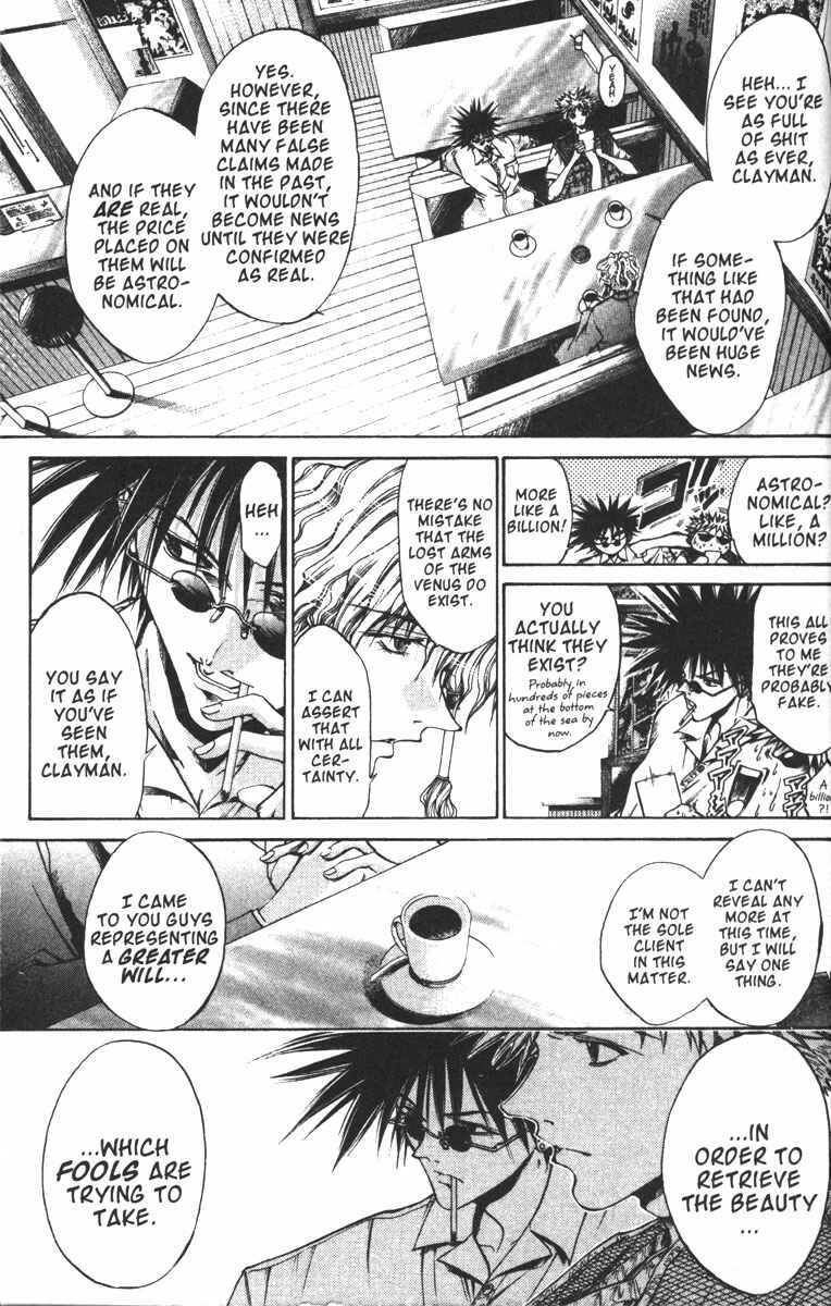 Page 3 Chapter 90 GetBackers