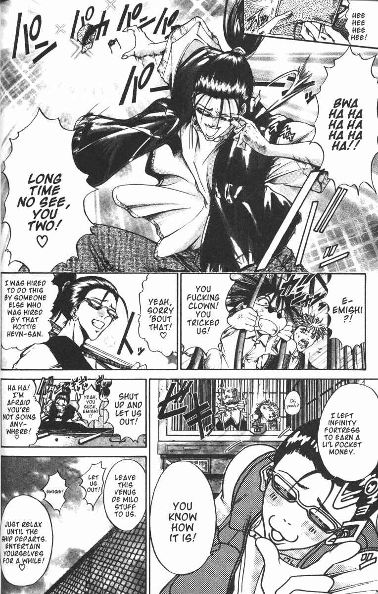 Page 8 Chapter 90 GetBackers