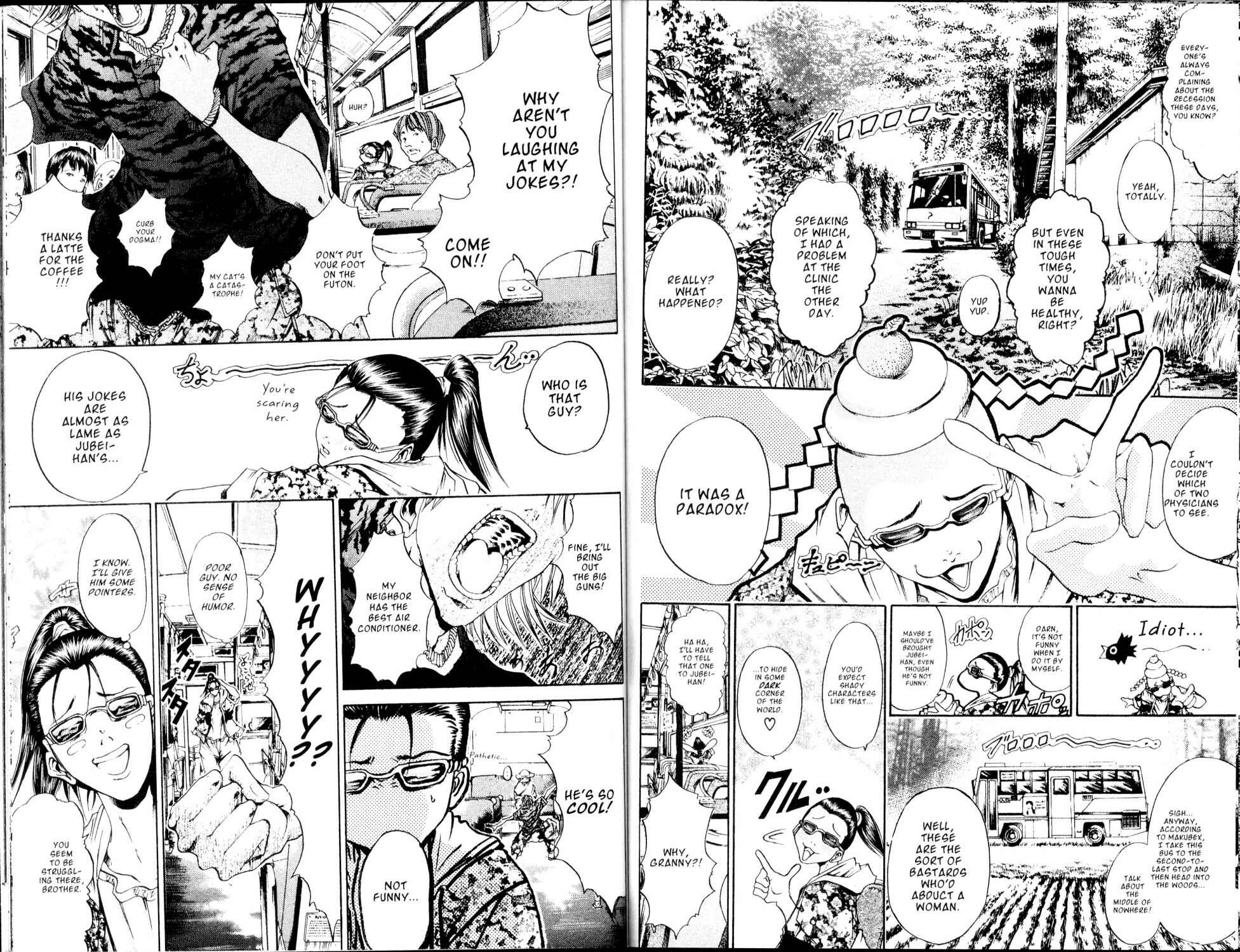 Page 7 Chapter 180 GetBackers