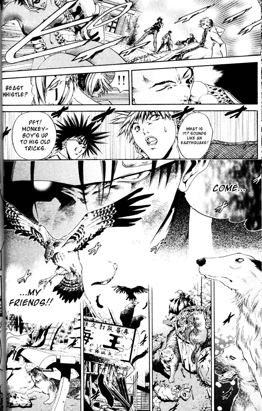 Page 10 Chapter 165 GetBackers