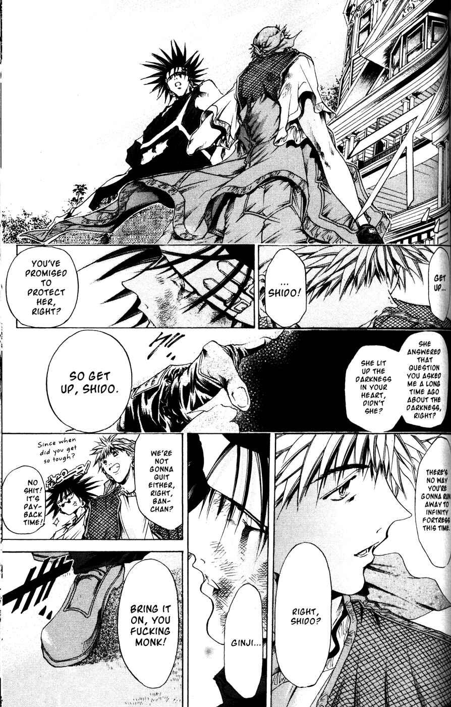 Page 16 Chapter 165 GetBackers