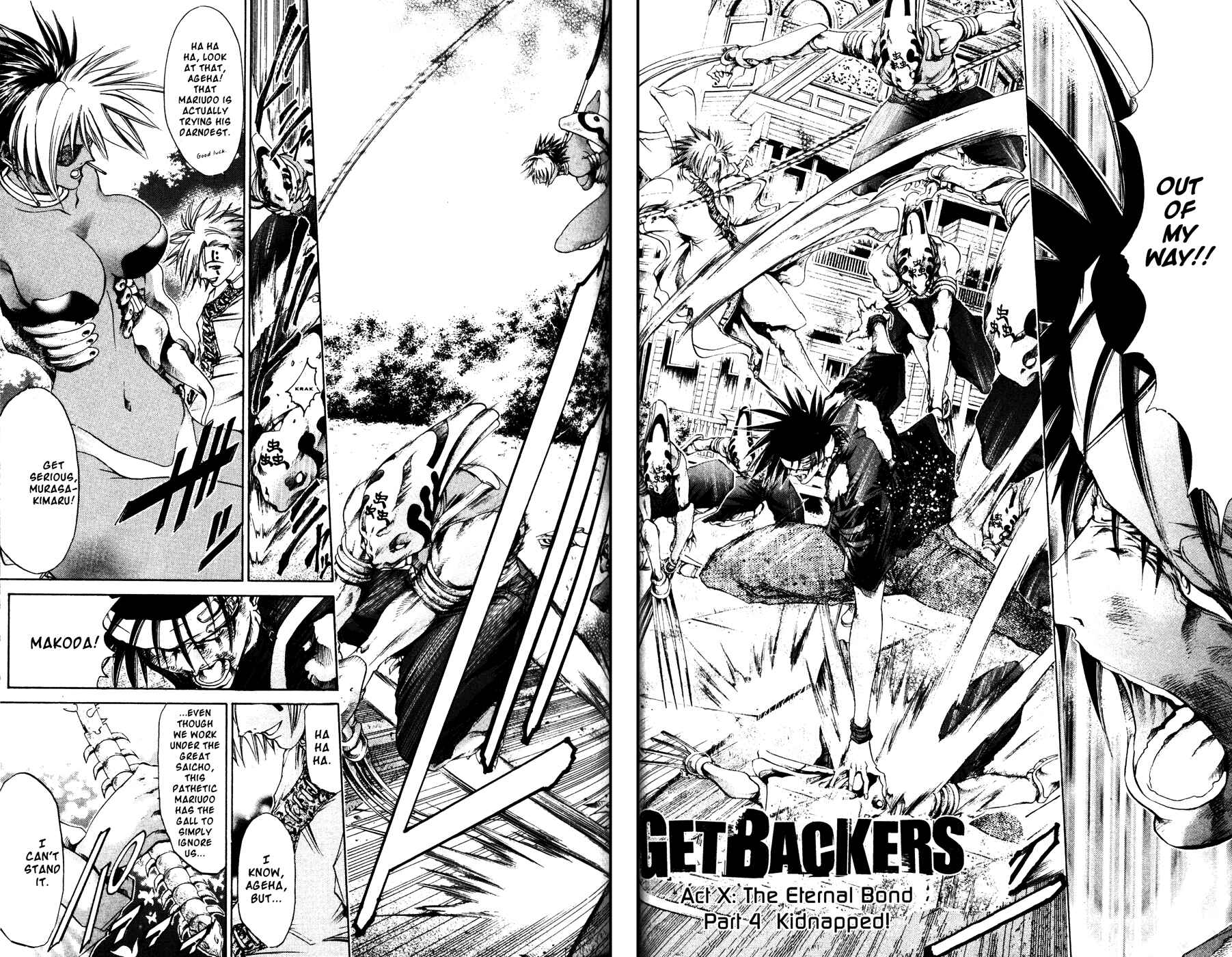 Page 2 Chapter 165 GetBackers