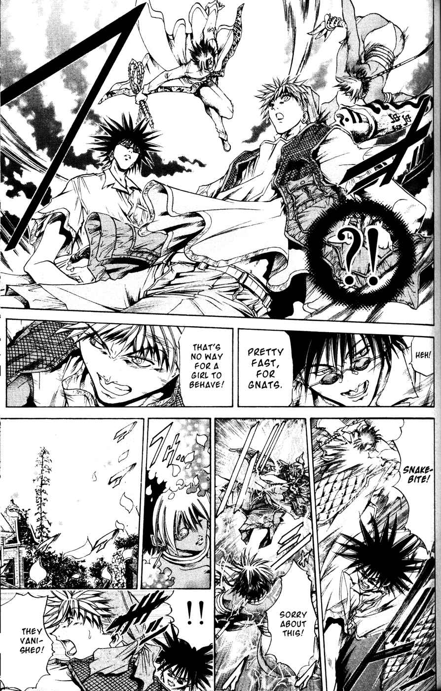 Page 7 Chapter 165 GetBackers