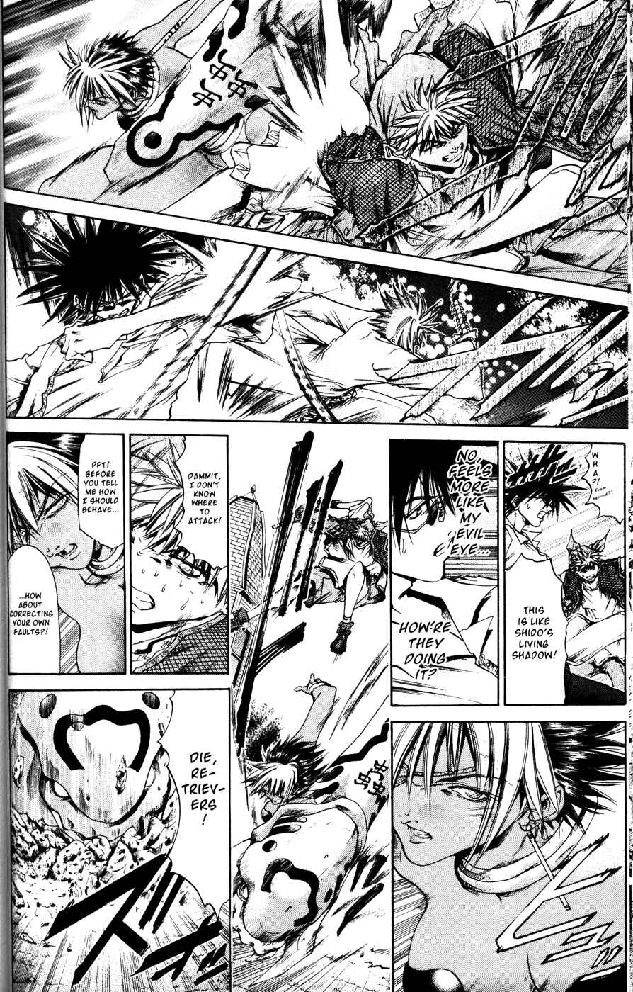 Page 8 Chapter 165 GetBackers