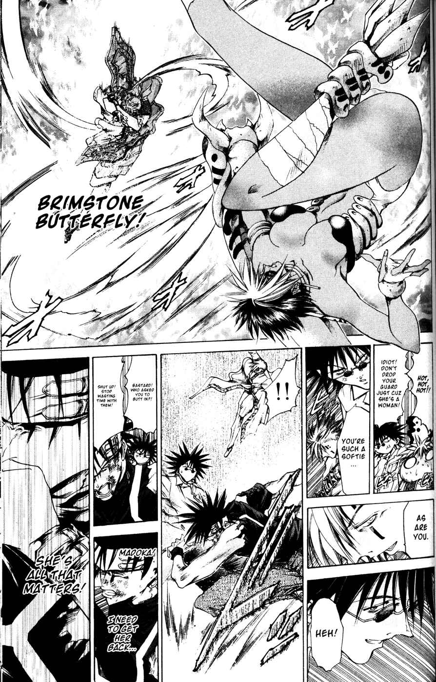 Page 9 Chapter 165 GetBackers
