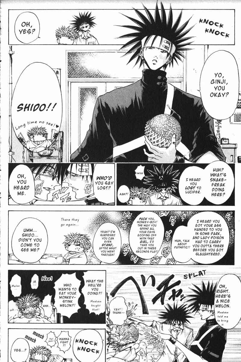 Page 11 Chapter 150 GetBackers