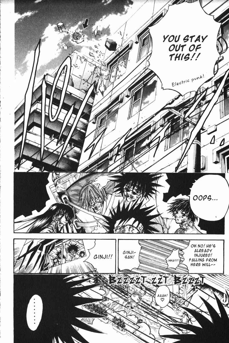 Page 17 Chapter 150 GetBackers