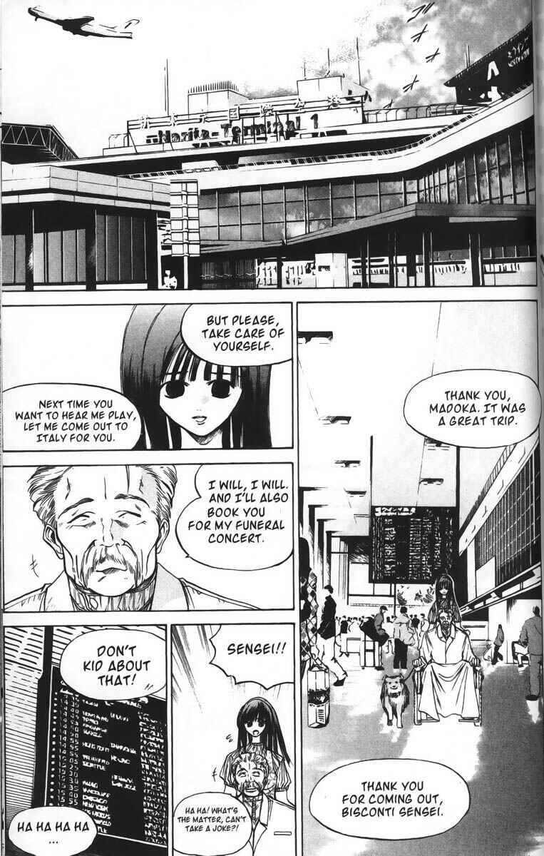 Page 1 Chapter 29 GetBackers