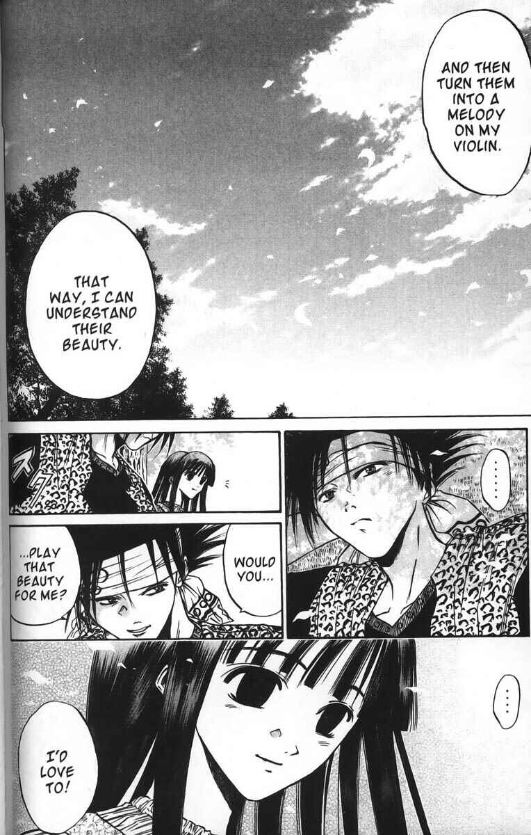 Page 17 Chapter 29 GetBackers