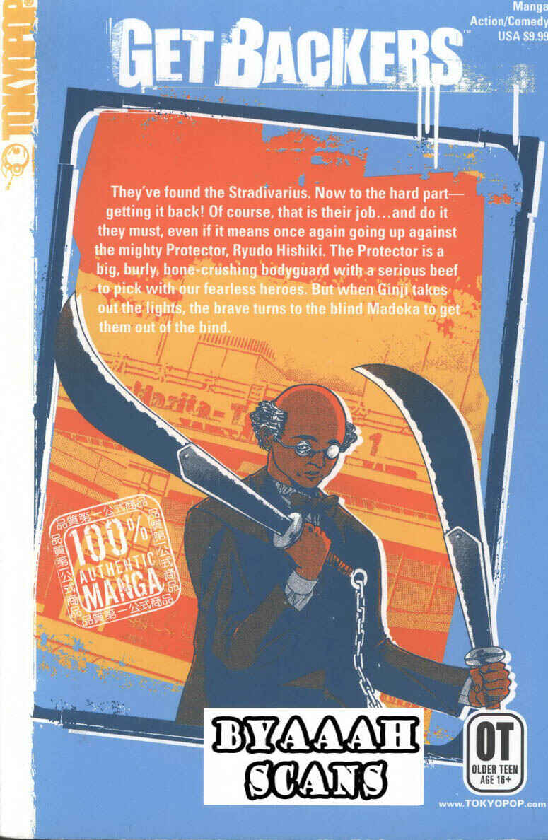 Page 24 Chapter 29 GetBackers