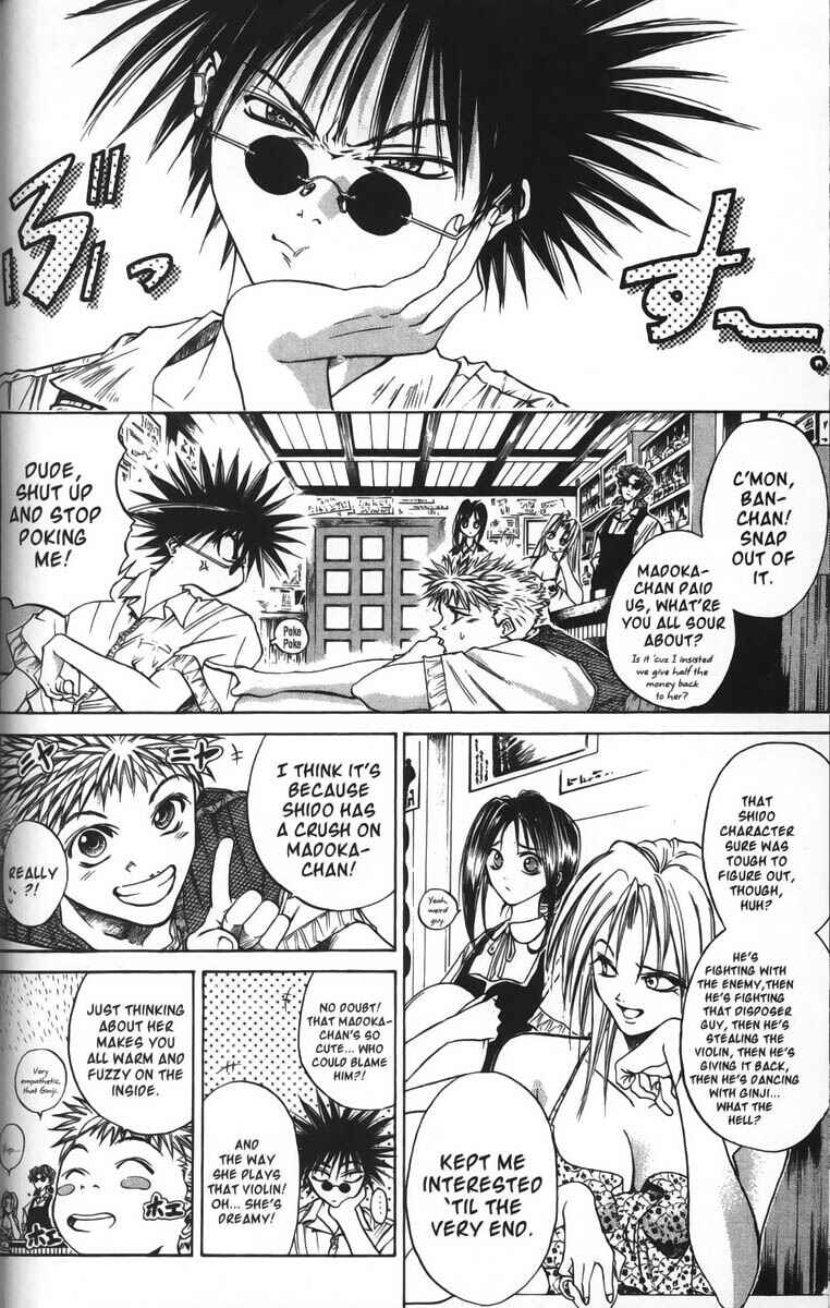 Page 5 Chapter 29 GetBackers