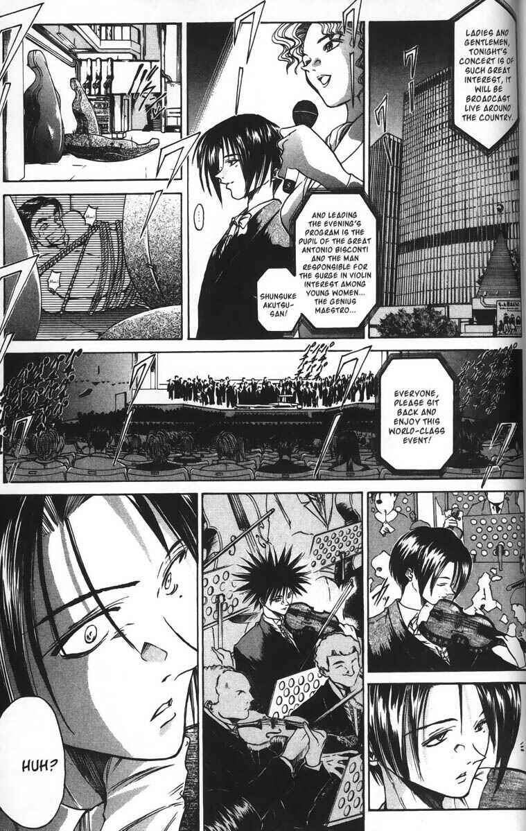 Page 8 Chapter 29 GetBackers