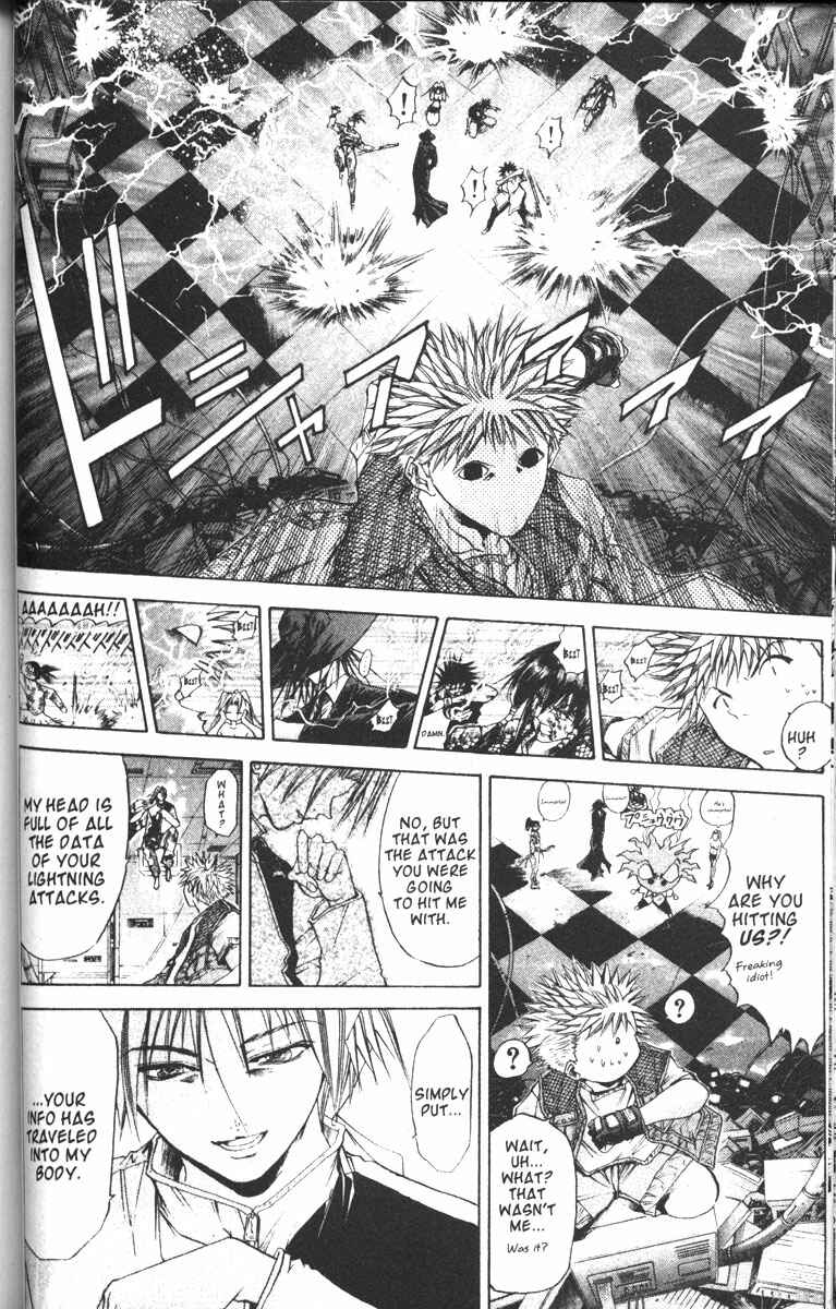 Page 11 Chapter 79 GetBackers