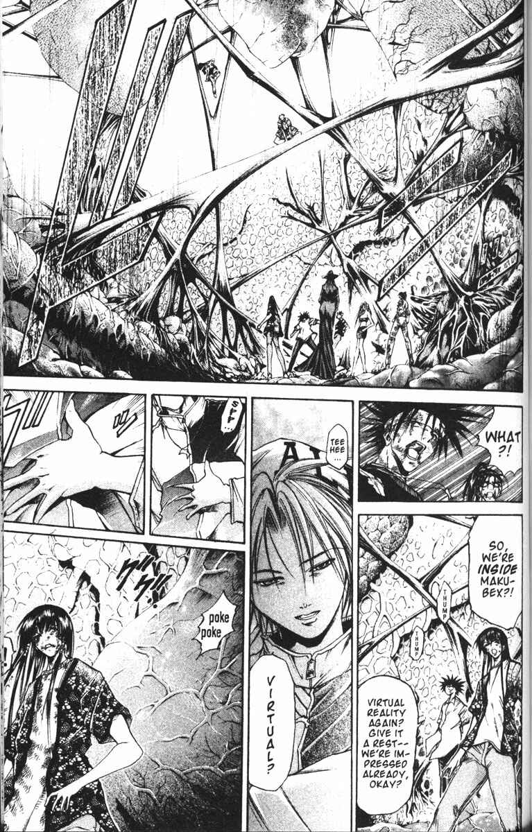 Page 12 Chapter 79 GetBackers