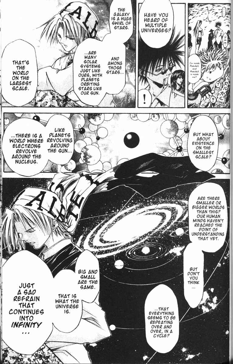 Page 14 Chapter 79 GetBackers