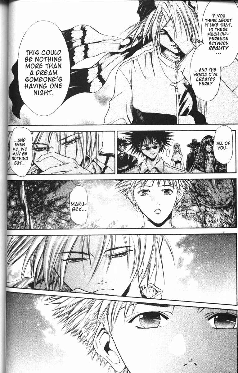 Page 15 Chapter 79 GetBackers