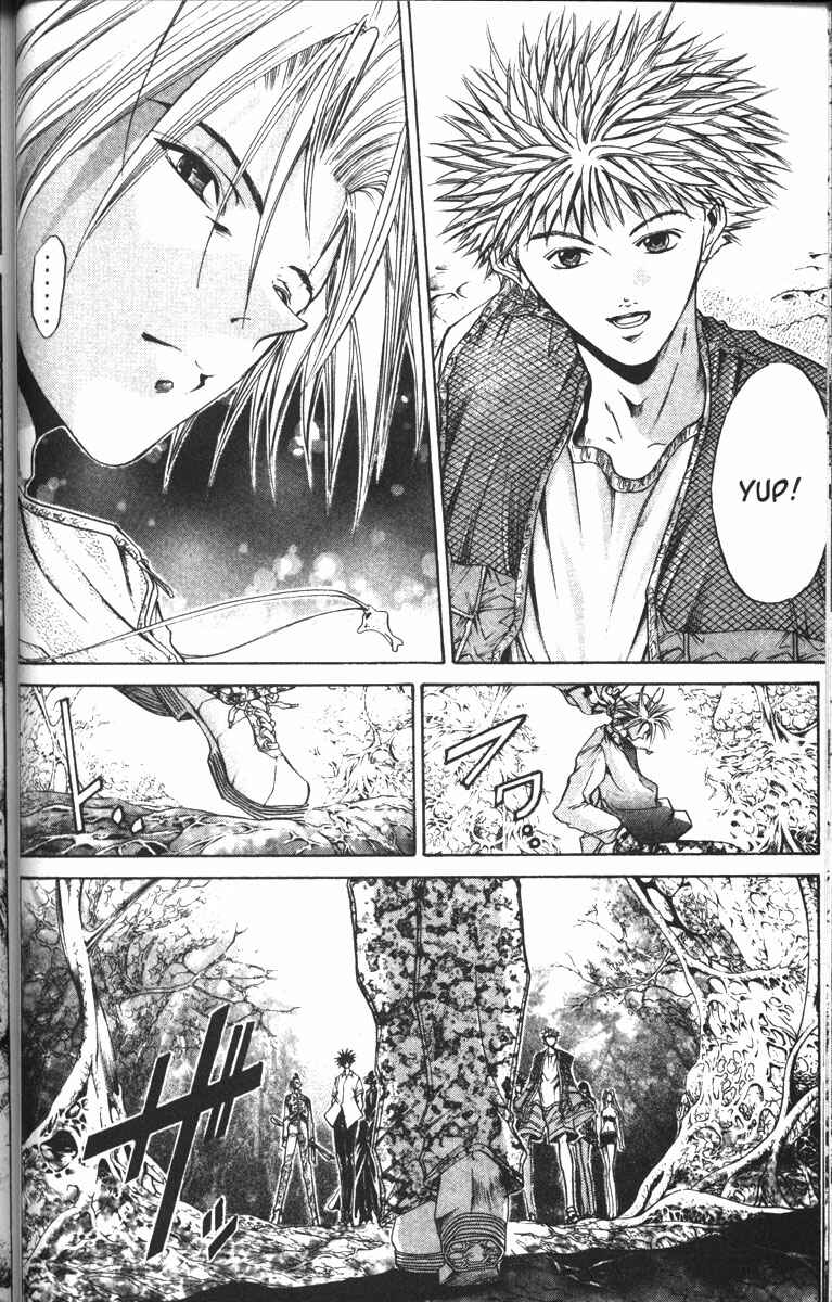 Page 17 Chapter 79 GetBackers
