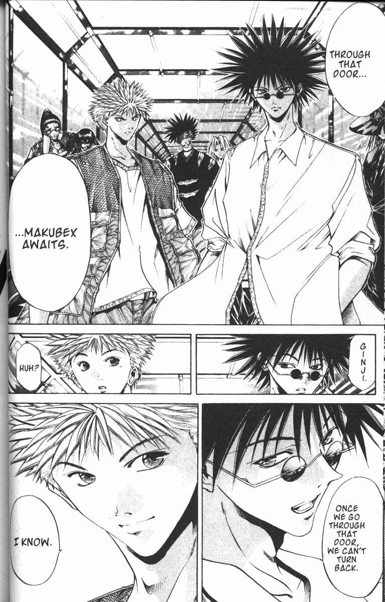 Page 2 Chapter 79 GetBackers