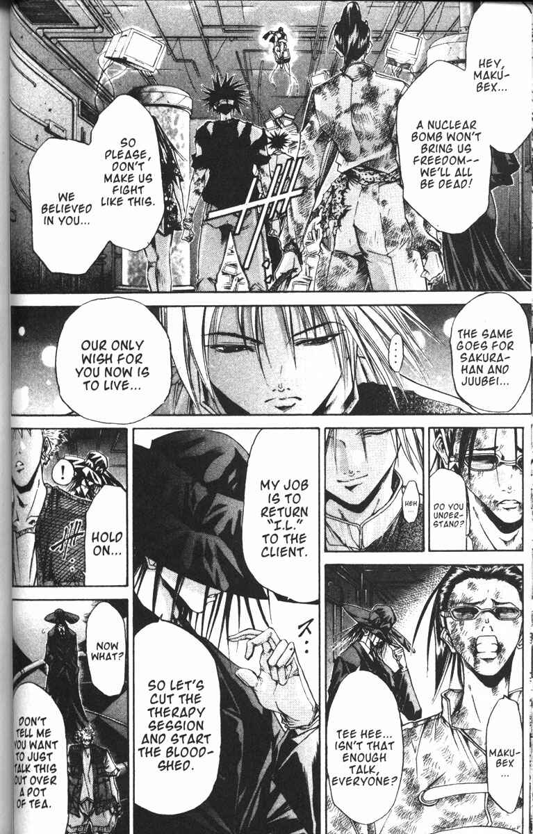 Page 7 Chapter 79 GetBackers