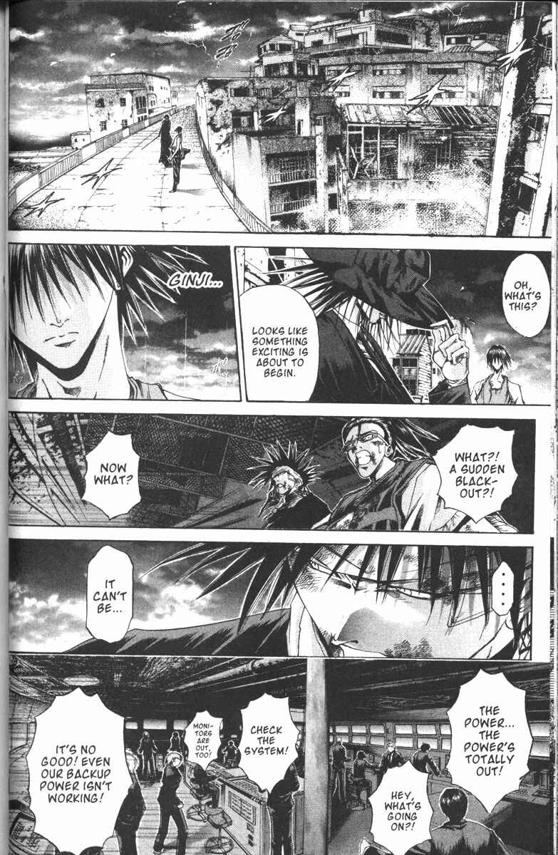 Page 15 Chapter 106 GetBackers