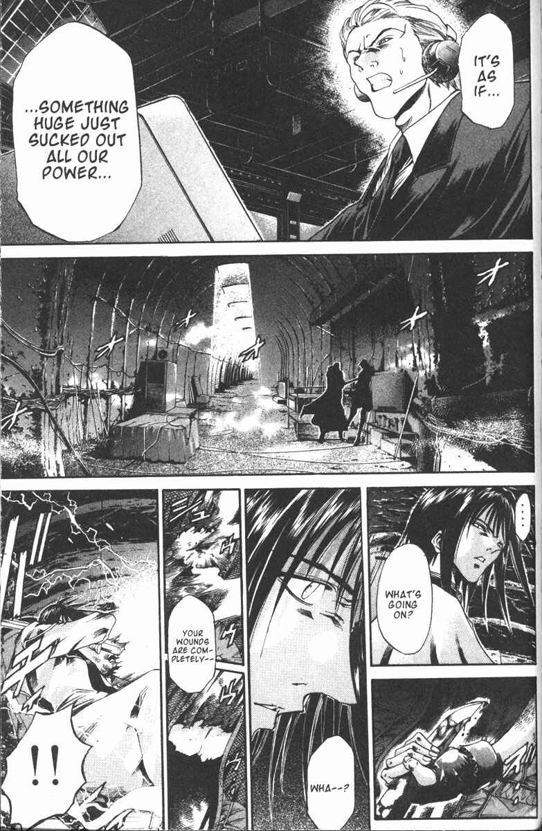 Page 16 Chapter 106 GetBackers