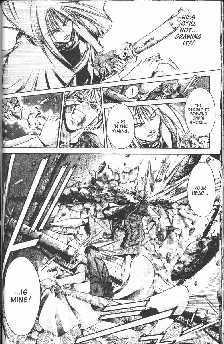 Page 5 Chapter 106 GetBackers