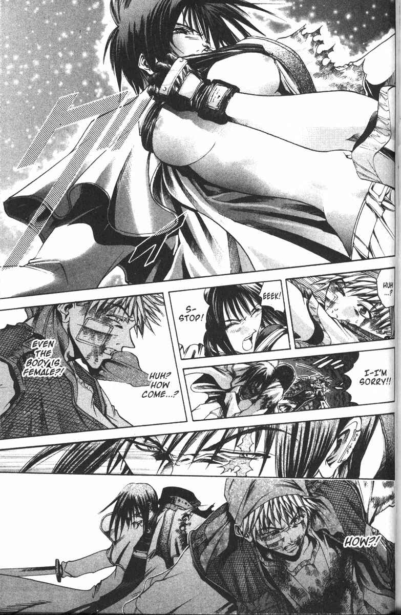 Page 8 Chapter 106 GetBackers