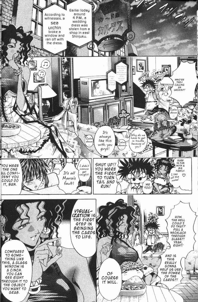 Page 12 Chapter 127 GetBackers