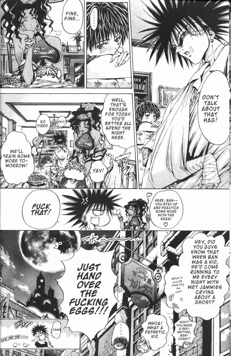 Page 14 Chapter 127 GetBackers