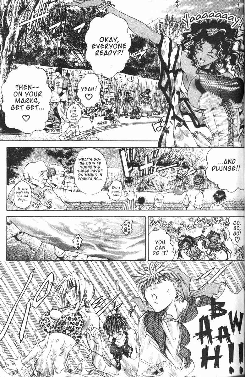 Page 17 Chapter 127 GetBackers