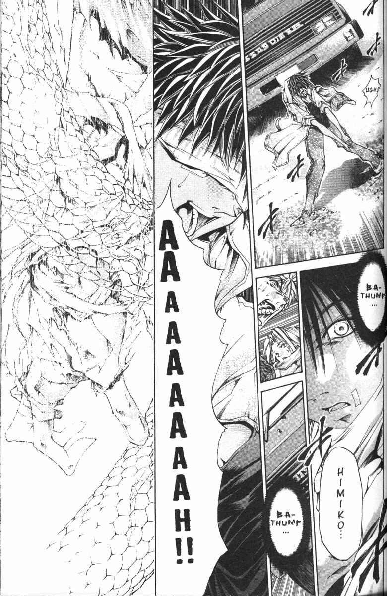 Page 23 Chapter 127 GetBackers