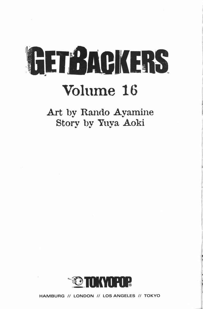 Page 5 Chapter 127 GetBackers