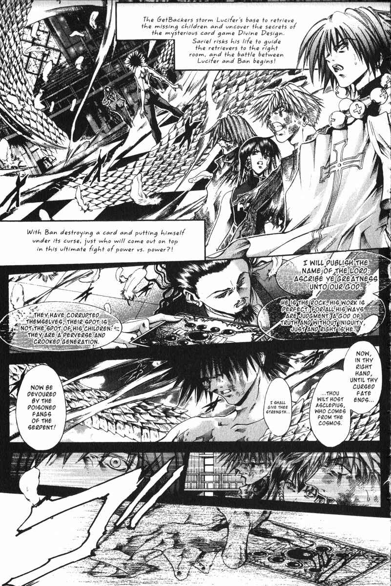 Page 1 Chapter 147 GetBackers